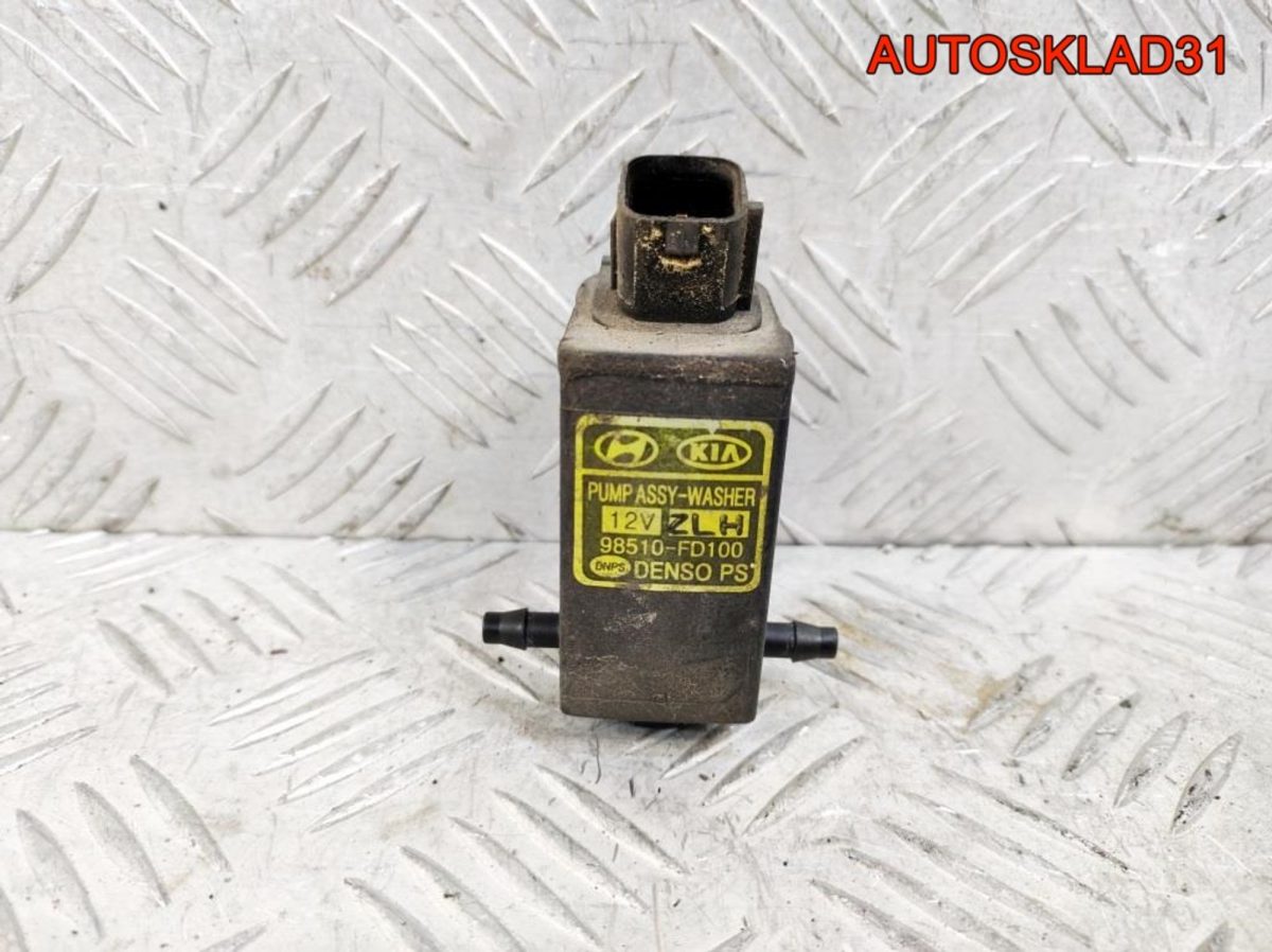 Насос омывателя Kia Cerato 1 Kia Cerato 98510FD100 - АвтоСклад31.рф - авторазборка контрактные б/у запчасти в г. Белгород