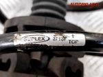 Амортизатор передний Renault Scenic 1 16242 - АвтоСклад31.рф - авторазборка контрактные б/у запчасти в г. Белгород