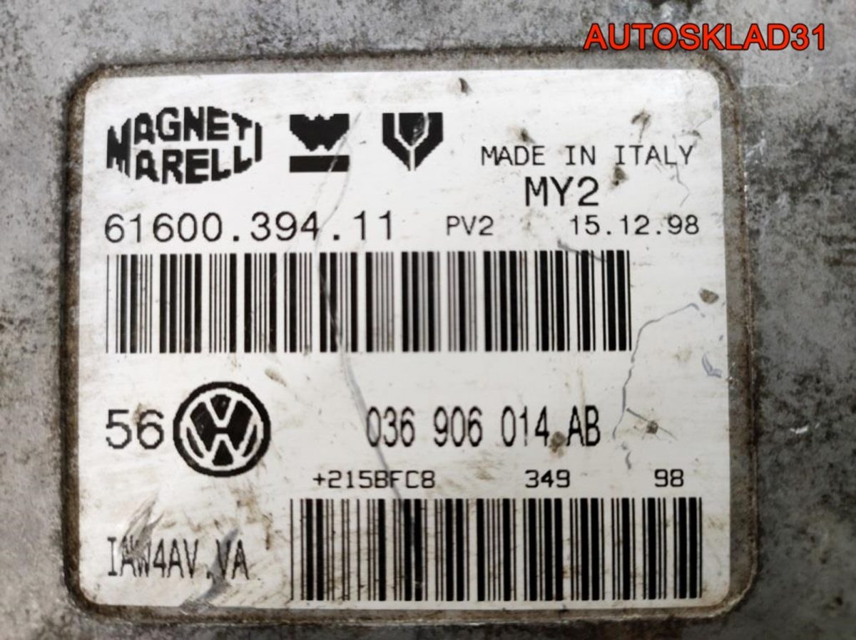 Блок ЭБУ Volkswagen Golf 4 1.4 AKQ 036906014AB - АвтоСклад31.рф - авторазборка контрактные б/у запчасти в г. Белгород