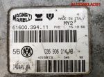 Блок ЭБУ Volkswagen Golf 4 1.4 AKQ 036906014AB - АвтоСклад31.рф - авторазборка контрактные б/у запчасти в г. Белгород