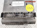 Блок комфорта VW Transporter T5 7H0937049F - АвтоСклад31.рф - авторазборка контрактные б/у запчасти в г. Белгород