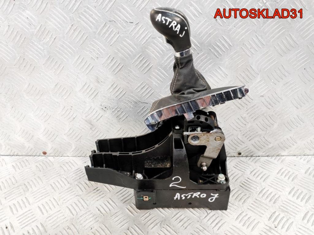 Кулиса МКПП 6 ступка Opel Astra J 55563829 - АвтоСклад31.рф - авторазборка контрактные б/у запчасти в г. Белгород Кулиса МКПП 6 ступка Opel Astra J 55563829 - АвтоСклад31.рф - авторазборка контрактные б/у запчасти в г. Белгород