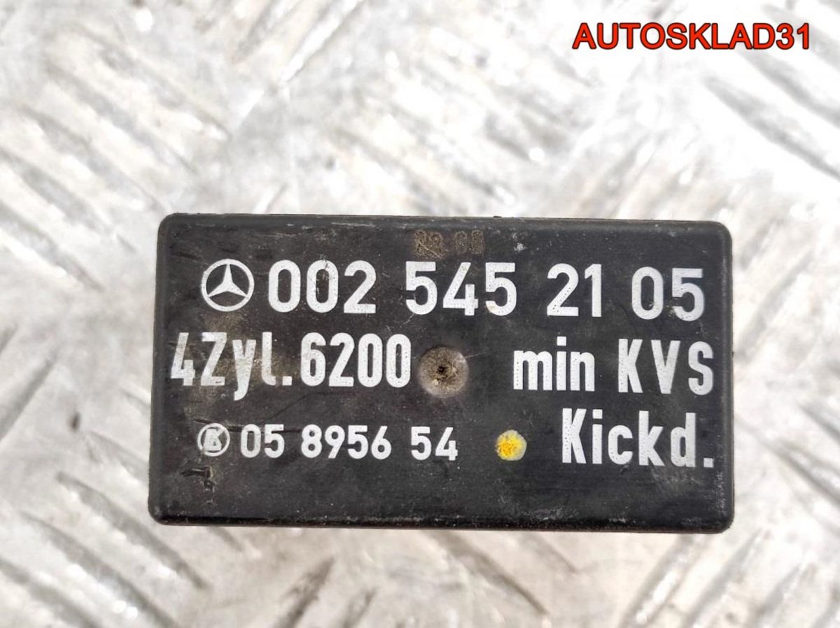 Реле бензонасоса Mercedes Benz W124 A0025452105 - АвтоСклад31.рф - авторазборка контрактные б/у запчасти в г. Белгород