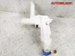 Бачок омывателя Volkswagen Passat B6 3C0955453J - АвтоСклад31.рф - авторазборка контрактные б/у запчасти в г. Белгород