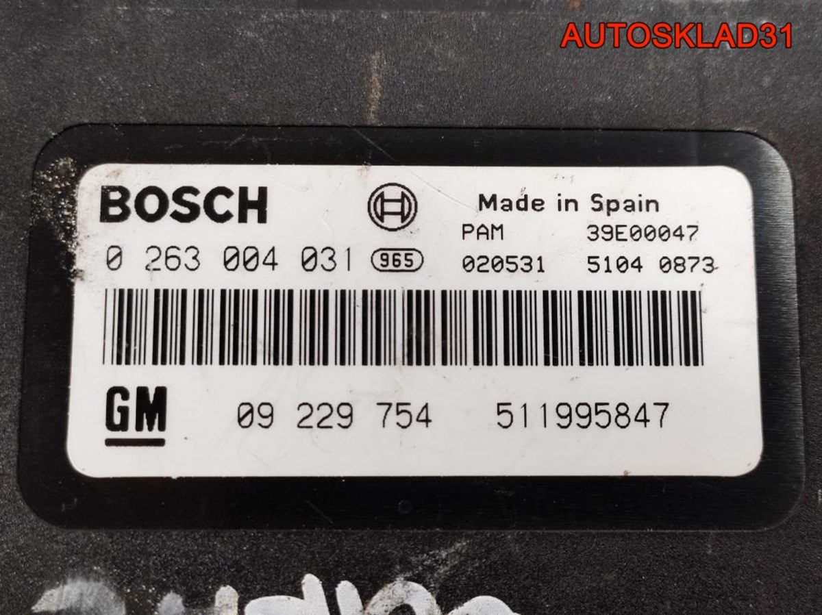 Блок парктроников Opel Vectra C 09229754 - АвтоСклад31.рф - авторазборка контрактные б/у запчасти в г. Белгород
