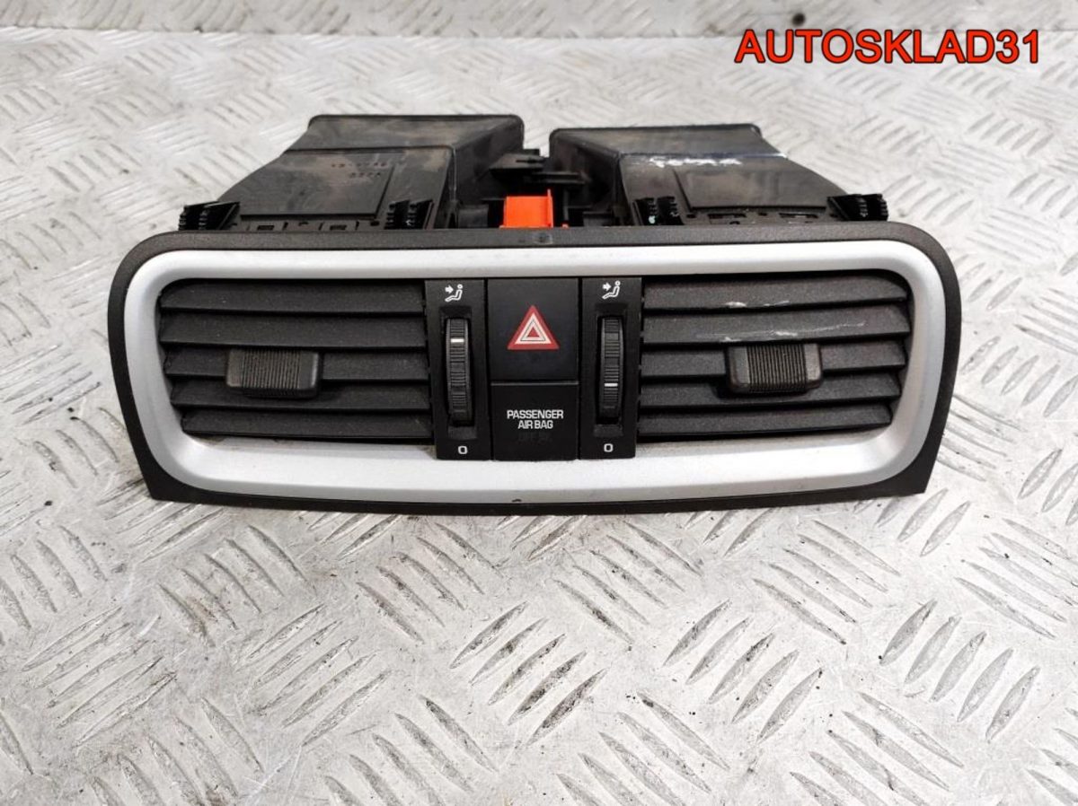Дефлектор воздушный Skoda Fabia 2 5J0820951C - АвтоСклад31.рф - авторазборка контрактные б/у запчасти в г. Белгород