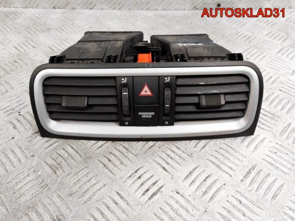 Кронштейн форсунки Mercedes GLK X204 A6510160238 - АвтоСклад31.рф - авторазборка контрактные б/у запчасти в г. Белгород
