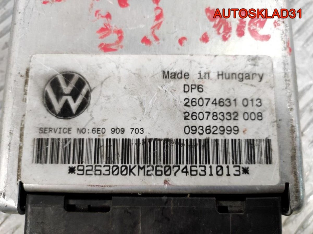 Блок электронный Volkswagen Lupo 6E0909703 - АвтоСклад31.рф - авторазборка контрактные б/у запчасти в г. Белгород