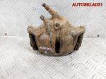 Суппорт тормозной передний правый Ford Mondeo 3 1500662 - АвтоСклад31.рф - авторазборка контрактные б/у запчасти в г. Белгород