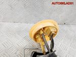 Насос топливный VW Passat B6 3C0919050AA - АвтоСклад31.рф - авторазборка контрактные б/у запчасти в г. Белгород