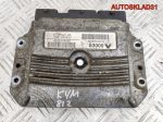 Блок ЭБУ Renault Megane 2 1.6 K4M 812 8200509552 - АвтоСклад31.рф - авторазборка контрактные б/у запчасти в г. Белгород