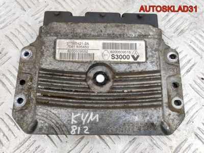Блок ЭБУ Renault Megane 2 1.6 K4M 812 8200509552 - АвтоСклад31.рф - авторазборка контрактные б/у запчасти в г. Белгород
