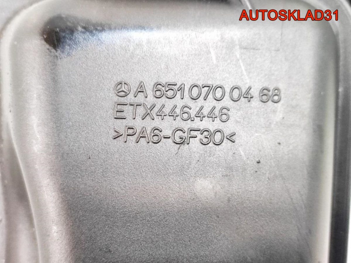 Вакуумный ресивер Mercedes GLK X204 A6510700468 - АвтоСклад31.рф - авторазборка контрактные б/у запчасти в г. Белгород