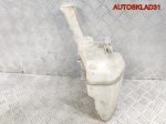 Бачок омывателя Toyota Aygo 853150H010 - АвтоСклад31.рф - авторазборка контрактные б/у запчасти в г. Белгород