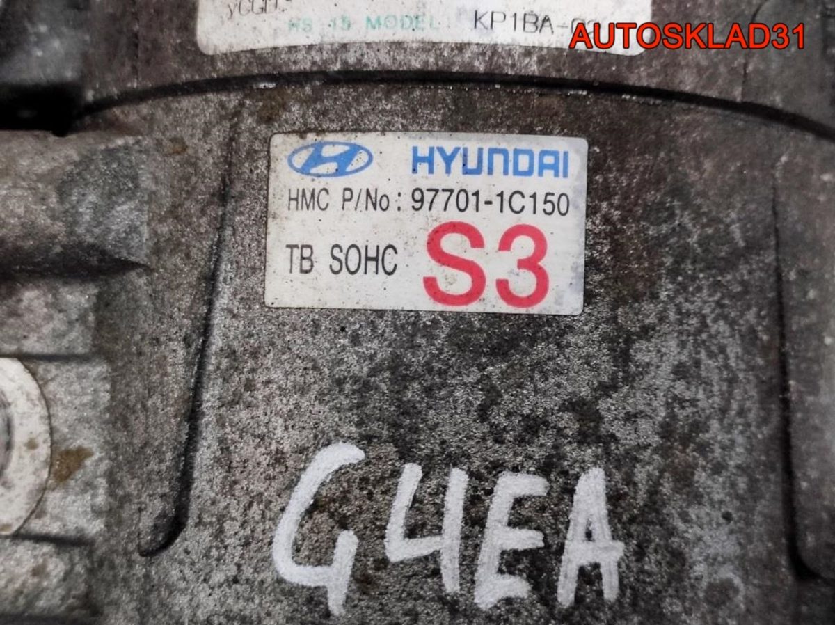 Компрессор кондиционера Hyundai Getz 1,3 G4EA 977011C150 - АвтоСклад31.рф - авторазборка контрактные б/у запчасти в г. Белгород