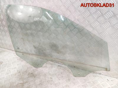 Стекло двери передней правой Skoda Rapid 5JA845202D - АвтоСклад31.рф - авторазборка контрактные б/у запчасти в г. Белгород