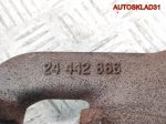 Коллектор выпускной Opel Astra G 2,2 Y22DTR 24442866 - АвтоСклад31.рф - авторазборка контрактные б/у запчасти в г. Белгород