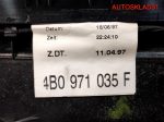 Обшивка двери передней правой Audi A6 C5 4B1867104GNA - АвтоСклад31.рф - авторазборка контрактные б/у запчасти в г. Белгород