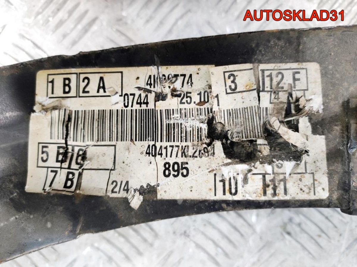 Рычаг задний продольный левый Ford Focus 1 98AG5A969BL - АвтоСклад31.рф - авторазборка контрактные б/у запчасти в г. Белгород