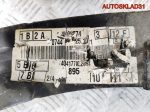 Рычаг задний продольный левый Ford Focus 1 98AG5A969BL - АвтоСклад31.рф - авторазборка контрактные б/у запчасти в г. Белгород