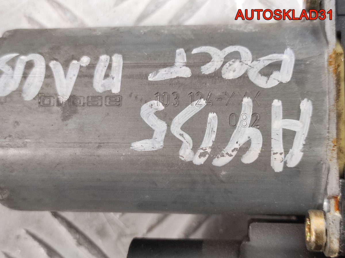 Моторчик стеклоподъёмника п/л Audi A4 Б5 0130821787 - АвтоСклад31.рф - авторазборка контрактные б/у запчасти в г. Белгород