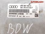 Блок ЭБУ Audi A6 C6 2,4 BDW 2.4 BDW 4F0907552C - АвтоСклад31.рф - авторазборка контрактные б/у запчасти в г. Белгород