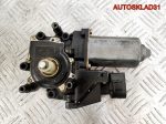 Моторчик стеклоподъемника п/л Audi A3 8L3959801 - АвтоСклад31.рф - авторазборка контрактные б/у запчасти в г. Белгород