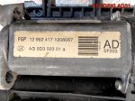 Актуатор сцепления РКПП Opel Corsa C AG9D303701a - АвтоСклад31.рф - авторазборка контрактные б/у запчасти в г. Белгород