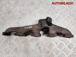 Коллектор выпускной Opel Astra G 2,2 Y22DTR 24442866 - АвтоСклад31.рф - авторазборка контрактные б/у запчасти в г. Белгород