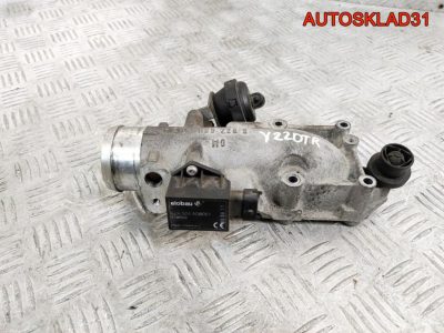 Заслонка дроссельная Opel Vectra C 2,2 Y22DTR 08226808 - АвтоСклад31.рф - авторазборка контрактные б/у запчасти в г. Белгород