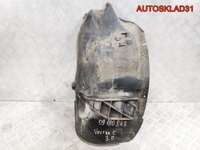Локер задний правый Opel Vectra C 9180843 - АвтоСклад31.рф - авторазборка контрактные б/у запчасти в г. Белгород