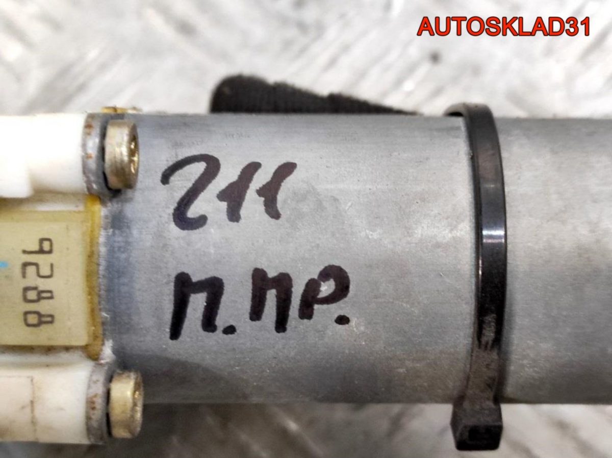 Моторчик стеклоподъемника Mercedes W211 A2118203042 - АвтоСклад31.рф - авторазборка контрактные б/у запчасти в г. Белгород