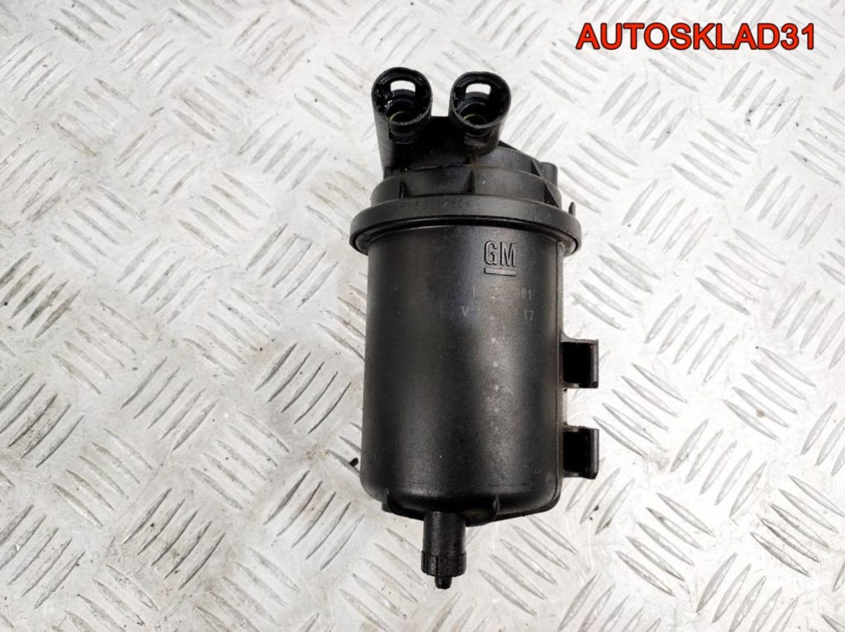 Корпус топливного фильтра Opel Zafira A 13333981 - АвтоСклад31.рф - авторазборка контрактные б/у запчасти в г. Белгород