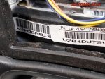 Рулевое колесо с AIR BAG Ford Maverick 2 4839339 - АвтоСклад31.рф - авторазборка контрактные б/у запчасти в г. Белгород
