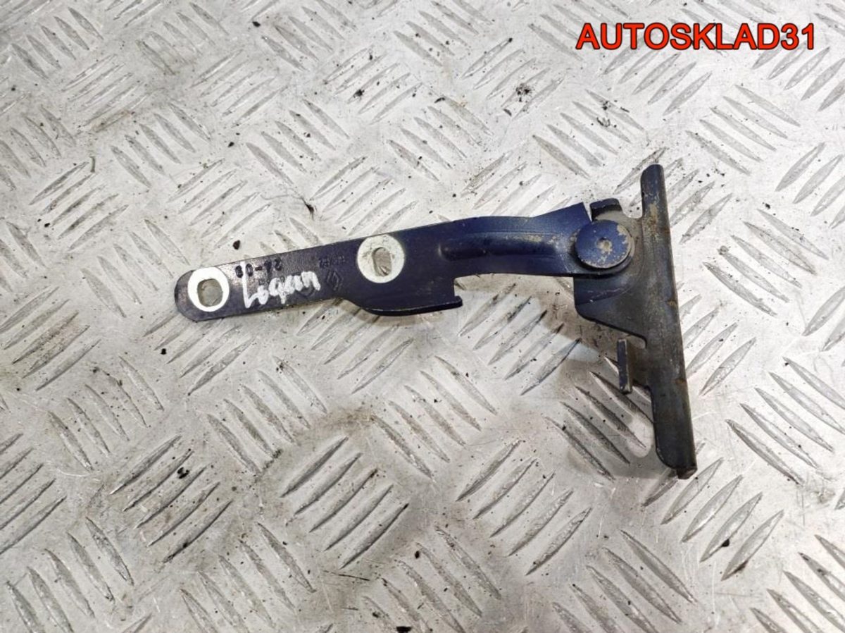 Петля капота левая Renault Logan 1 6001546875 - АвтоСклад31.рф - авторазборка контрактные б/у запчасти в г. Белгород