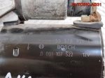 Стартер Opel Corsa D 1,4 A14XER 55578921 Бензин - АвтоСклад31.рф - авторазборка контрактные б/у запчасти в г. Белгород