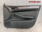 Обшивка двери передней правой Audi A6 C5 4B1867104GNA - АвтоСклад31.рф - авторазборка контрактные б/у запчасти в г. Белгород