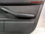 Обшивка двери передней правой Audi A6 C5 4B1867104GNA - АвтоСклад31.рф - авторазборка контрактные б/у запчасти в г. Белгород
