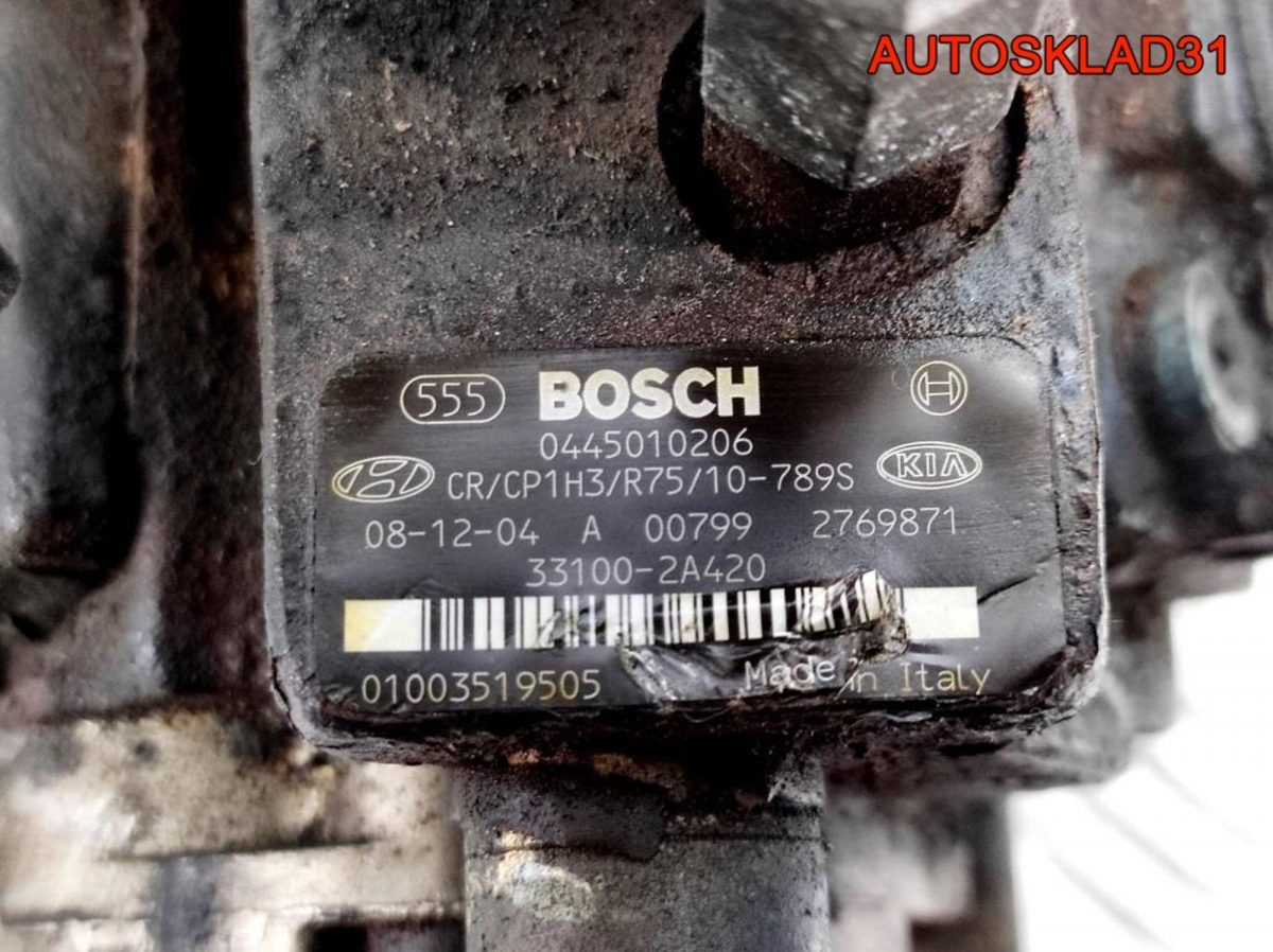 ТНВД Hyundai i30 1,6 Дизель 331002A420 - АвтоСклад31.рф - авторазборка контрактные б/у запчасти в г. Белгород