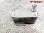 Теплообменник BMW E46 2,0 M47 11427787698 - АвтоСклад31.рф - авторазборка контрактные б/у запчасти в г. Белгород