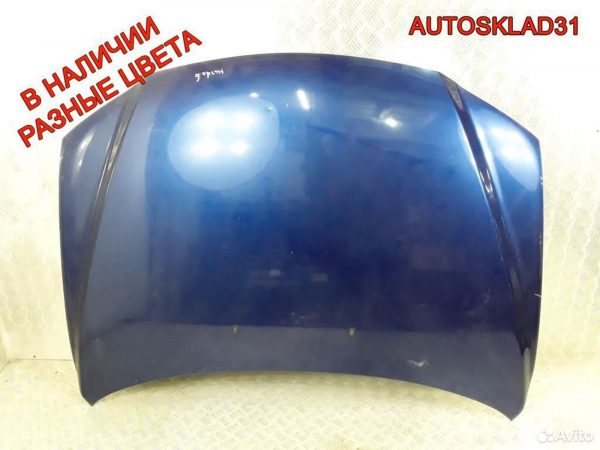 Блок управления климатом Audi A4 B5 8L0820043B - АвтоСклад31.рф - авторазборка контрактные б/у запчасти в г. Белгород