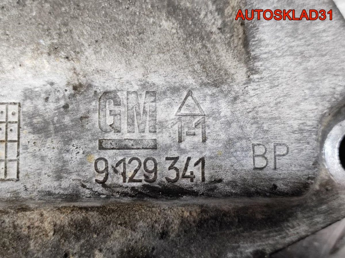Кронштейн кондиционера Opel Astra G 9129341 - АвтоСклад31.рф - авторазборка контрактные б/у запчасти в г. Белгород