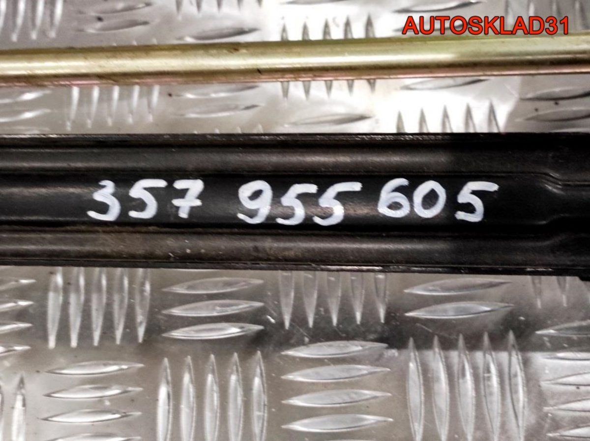 Трапеция дворников Volkswagen Passat B3 357955605 - АвтоСклад31.рф - авторазборка контрактные б/у запчасти в г. Белгород