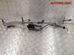 Трапеция дворников Mercedes W203 A2038240305 - АвтоСклад31.рф - авторазборка контрактные б/у запчасти в г. Белгород
