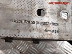 Усилитель переднего бампера Mercedes GLK-X204 A2046205534 - АвтоСклад31.рф - авторазборка контрактные б/у запчасти в г. Белгород