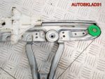 Стеклоподъемник задний левый Opel Vectra C 24451524 - АвтоСклад31.рф - авторазборка контрактные б/у запчасти в г. Белгород