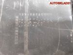 Бардачок Skoda Rapid 5JB857264 - АвтоСклад31.рф - авторазборка контрактные б/у запчасти в г. Белгород