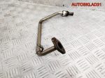 Трубка картерных газов Opel Astra G 1.7 Y17DT 
97213999 - АвтоСклад31.рф - авторазборка контрактные б/у запчасти в г. Белгород