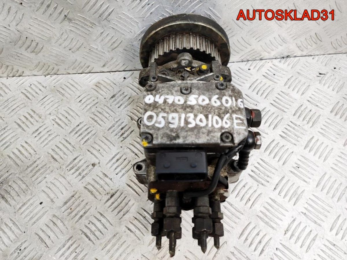 ТНВД Audi A6 C5 2,5 Дизель 059130106E - АвтоСклад31.рф - авторазборка контрактные б/у запчасти в г. Белгород