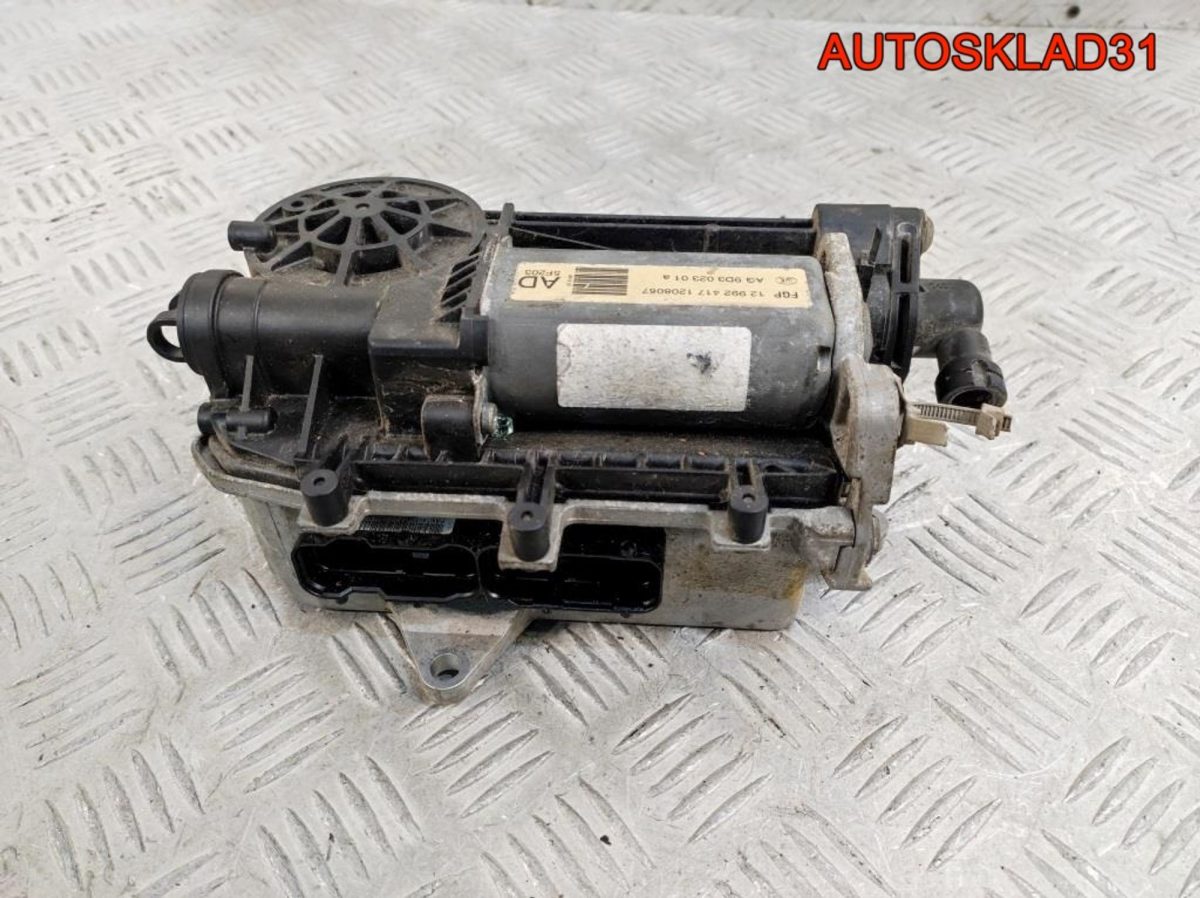 Актуатор сцепления РКПП Opel Corsa C AG9D303701a - АвтоСклад31.рф - авторазборка контрактные б/у запчасти в г. Белгород